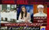 Shaykh-ul-Islam Dr. Muhammad Tahir-ul-Qadri in Geo Crisis Cell